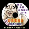 6ϺͲʿѯ74ڿ
